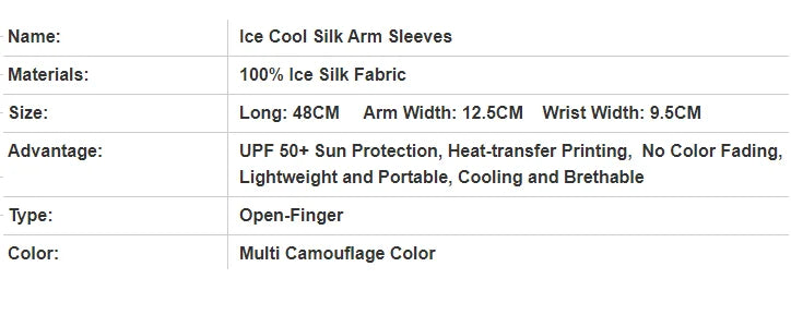 Ice silk compression sleeve - lightweight cooling fabric detail