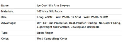Ice silk compression sleeve - lightweight cooling fabric detail